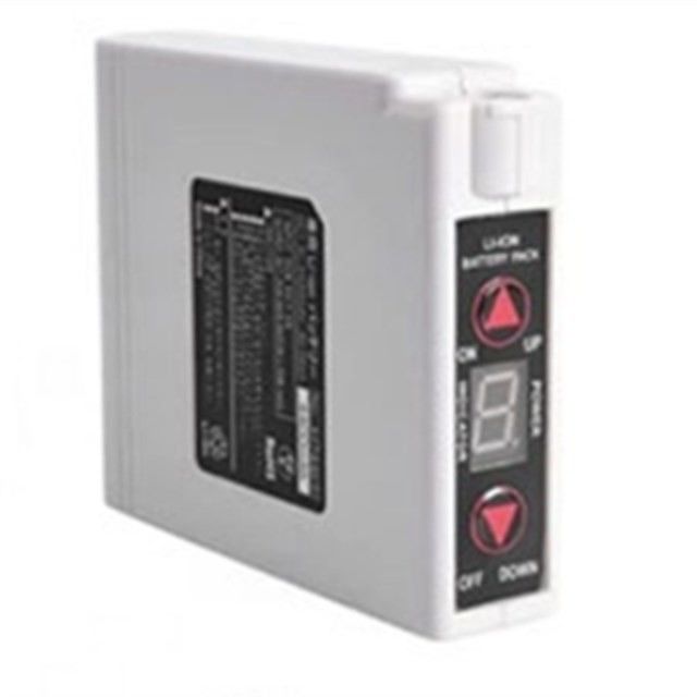 KC 7.4V 6400mAh গরম কাপড় ব্যাটারি ON OFF বোতাম আপ ডাউন তাপমাত্রা নিয়ন্ত্রণ