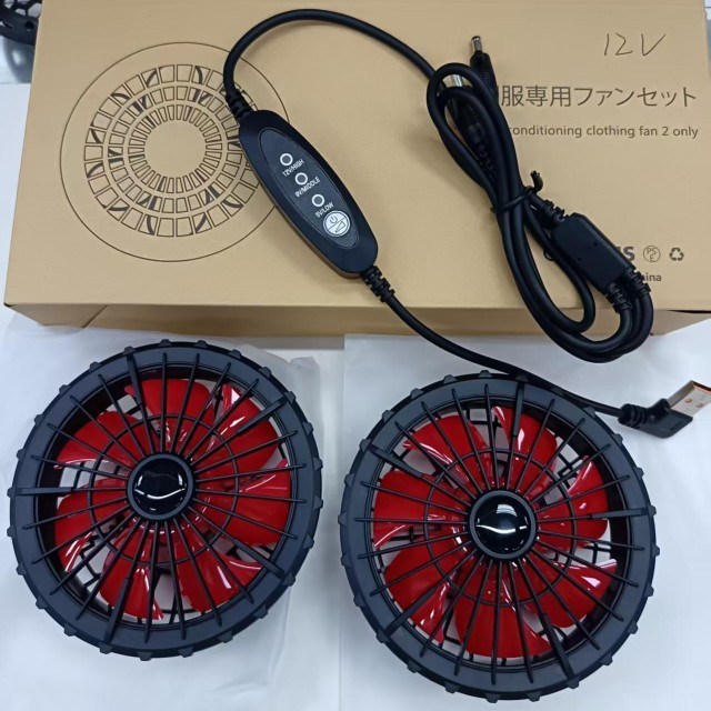 জ্যাকেট কুলিং ফ্যান ১২V ফ্যান USB কন্ট্রোল বাতাসের গতি ১২V উচ্চ ৯V মাঝারি ৫V নিম্ন